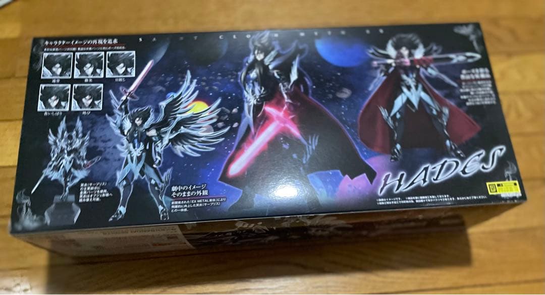 聖闘士聖衣神話EX 冥王ハーデス 聖闘士星矢 冥王ハーデス・エリシオン編