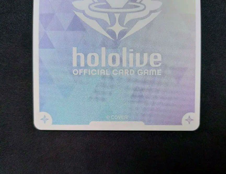 癒月ちょこ OUR等 まとめ売り エンチャントレガリア ホロカ