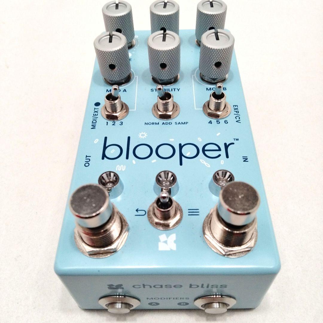 ギター blooper Chase Bliss audio
