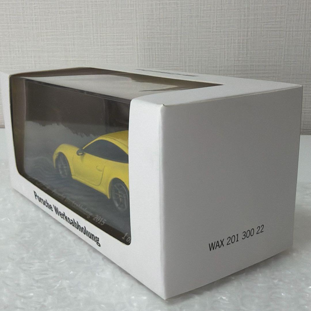 ミニカー 1/43 Porsche 911 GT3 / PMA