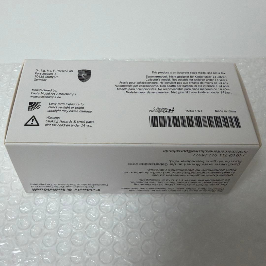 ミニカー 1/43 Porsche 911 GT3 / PMA