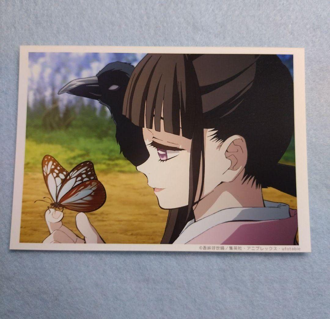 鬼滅の刃　場面写ブロマイド　くじ　立志編　栗花落カナヲ　ufotable　②