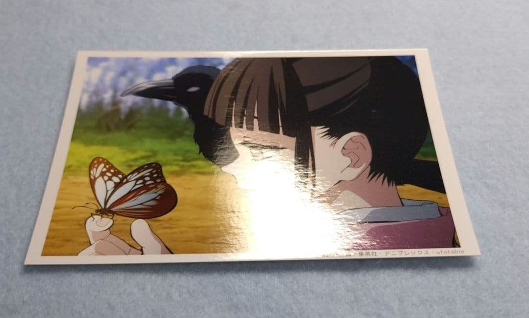 鬼滅の刃　場面写ブロマイド　くじ　立志編　栗花落カナヲ　ufotable　②