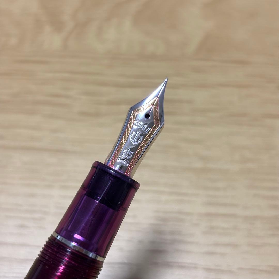 セイラー 万年筆 SAILOR カクテルシリーズ エンジェルズデライト 21K