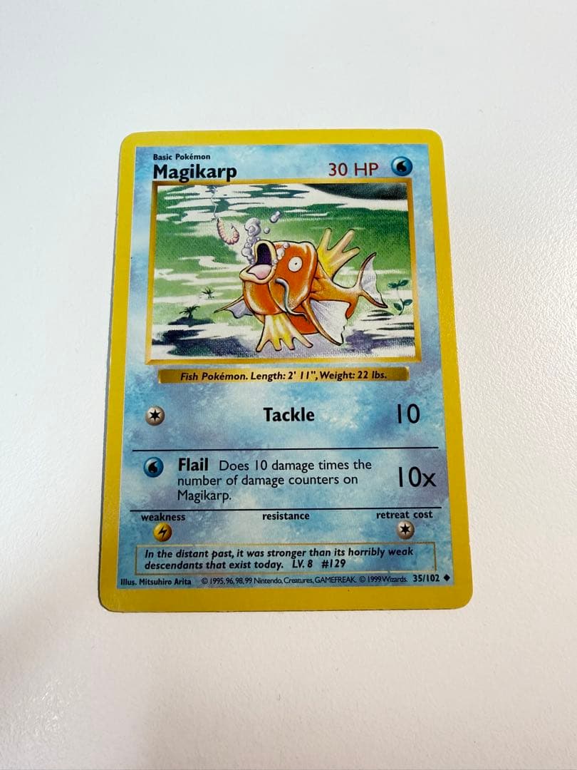 コイキング　英語版　シャドーレス　1枚