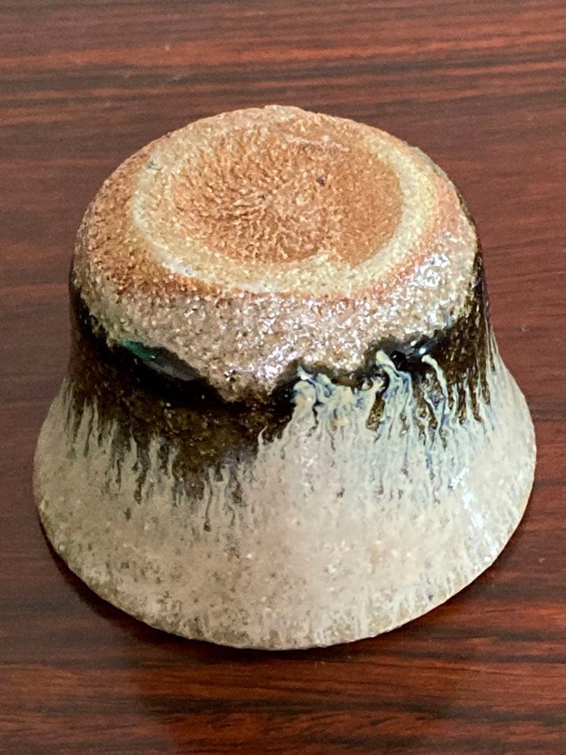 最上位作　西岡小十　朝鮮唐津ぐい呑