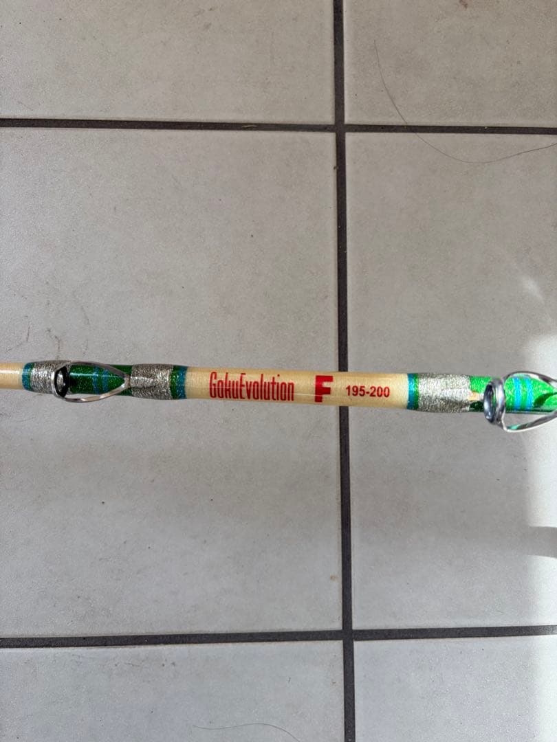 ゴクスペ ゴクエボリューションF 195-200 大物泳がせ 青物 即戦力