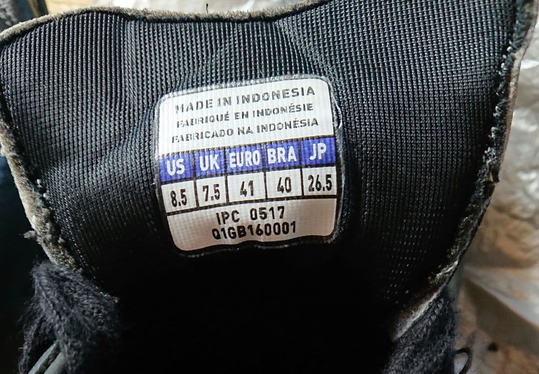 Mizuno Morelia フットサルシューズ ブラック/ホワイト