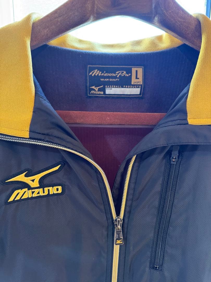 Mizuno Pro ジャケット・パンツセット Lサイズ