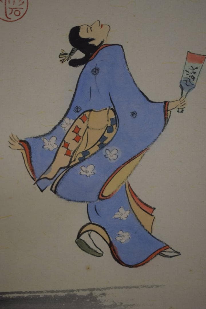 真作/近藤杉石/人物画賛/正月/羽子板/桐共箱付/布袋屋掛軸HI-822