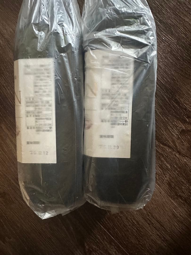 ビワミン 720ml 4本 セット