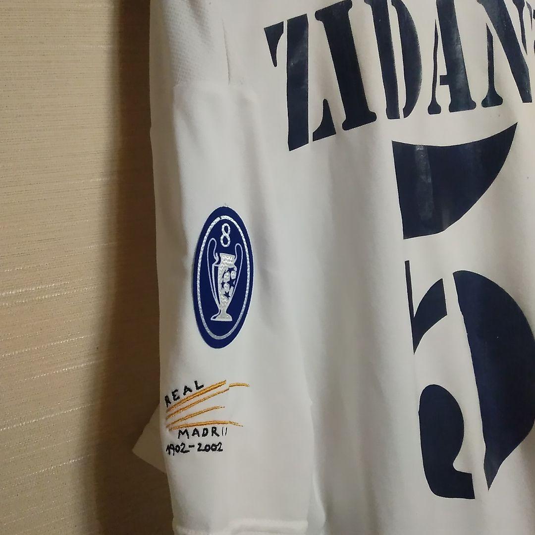 マドリードジダンとラウールのユニホーム伝説決勝