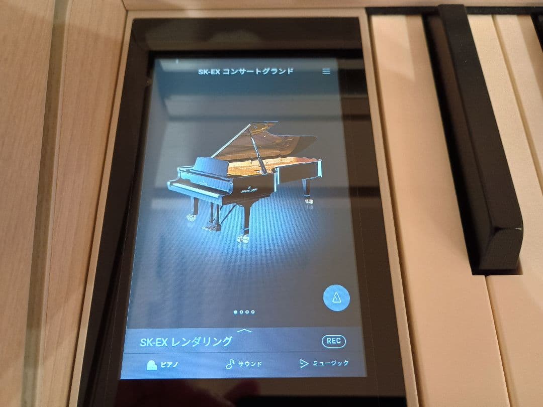 【2021年製】送料込　カワイCA79 電子ピアノ 木製鍵盤　美品