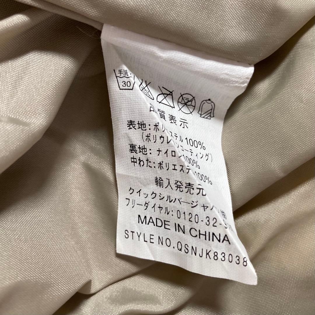 Quicksilver クイックシルバー　（M）　スノーボードウェアジャケット