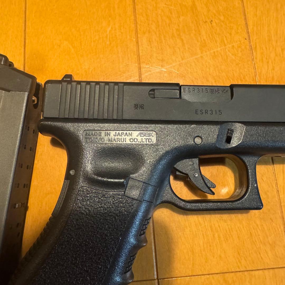 今日限定価格　東京マルイ Glock 18C ガスガン