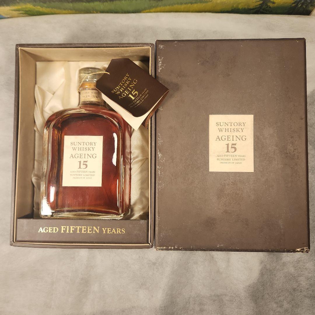 サントリーウイスキー　エイジング15年　未開封