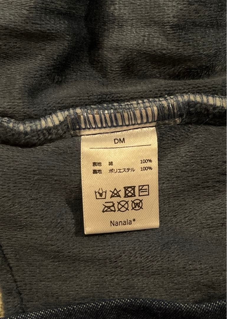 犬服　Nanala 冬服　DMサイズ