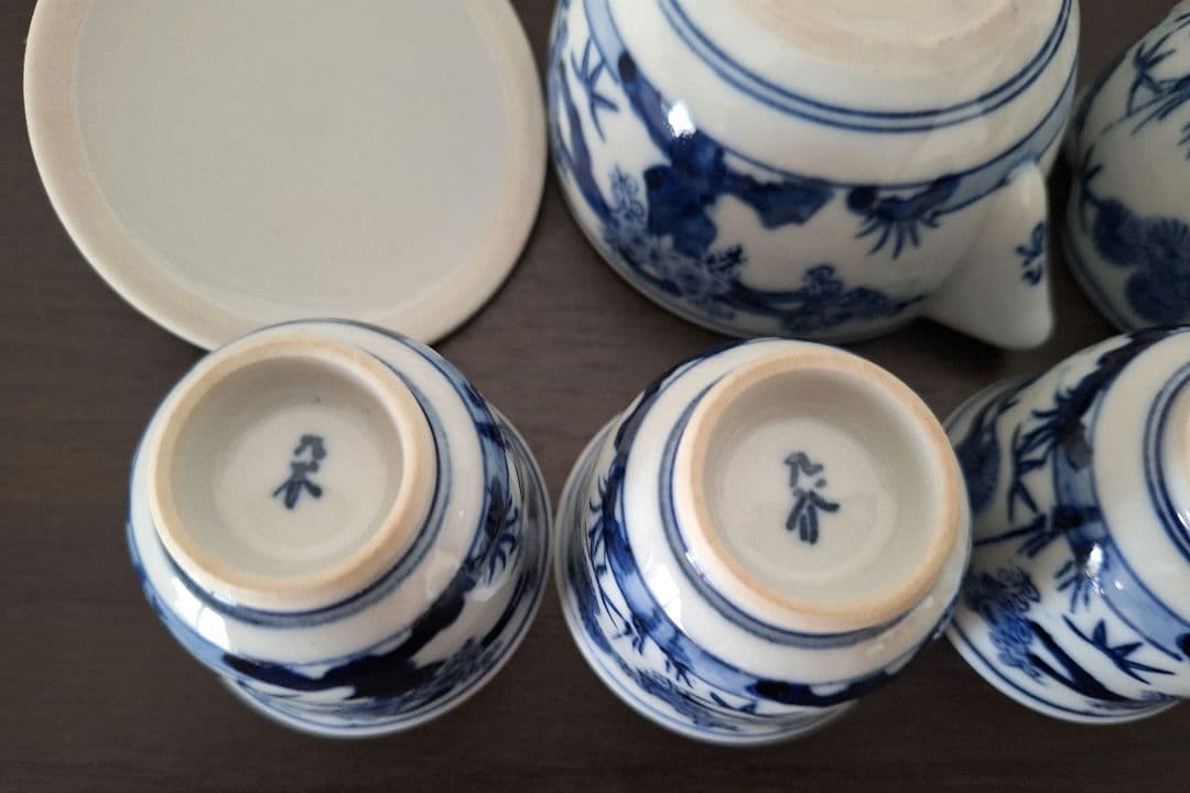 最終値下げ　煎茶器　揃　松竹梅　九谷焼　染付 　煎茶道具　未使用　湯冷まし　茶杯