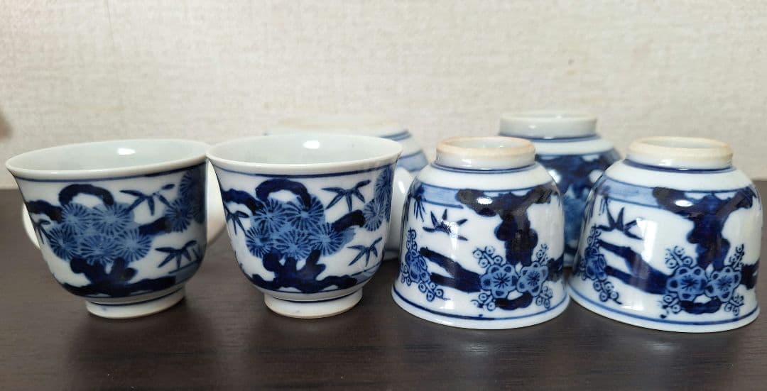 最終値下げ　煎茶器　揃　松竹梅　九谷焼　染付 　煎茶道具　未使用　湯冷まし　茶杯