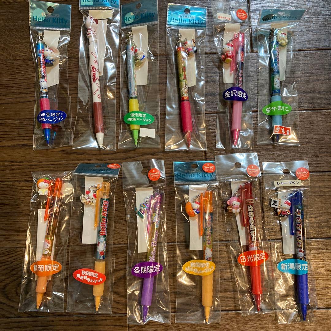ご当地　ハローキティ シャープペンシル 12本