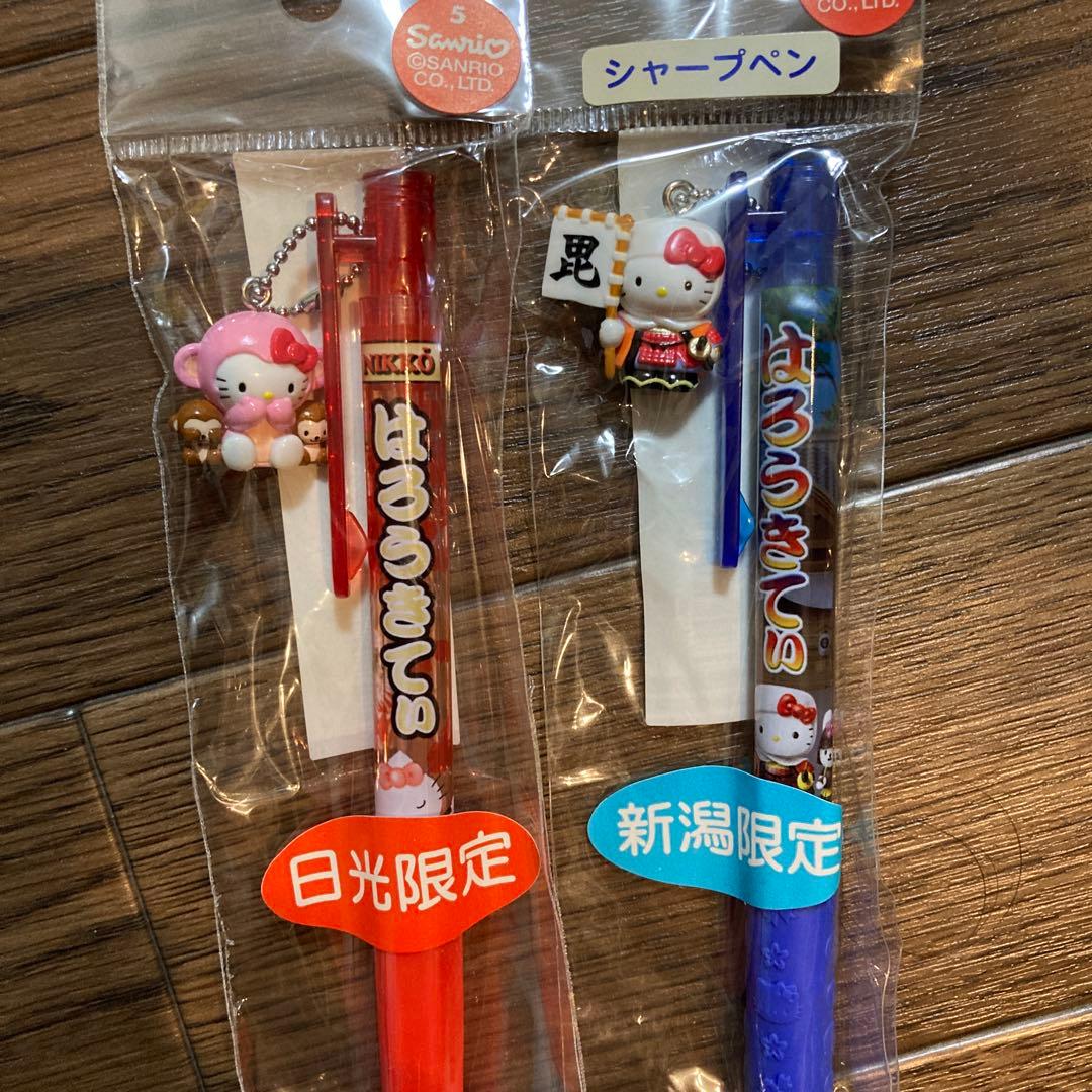 ご当地　ハローキティ シャープペンシル 12本