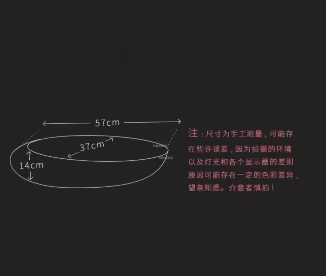 陶器　おしゃれ　洗面ボウル