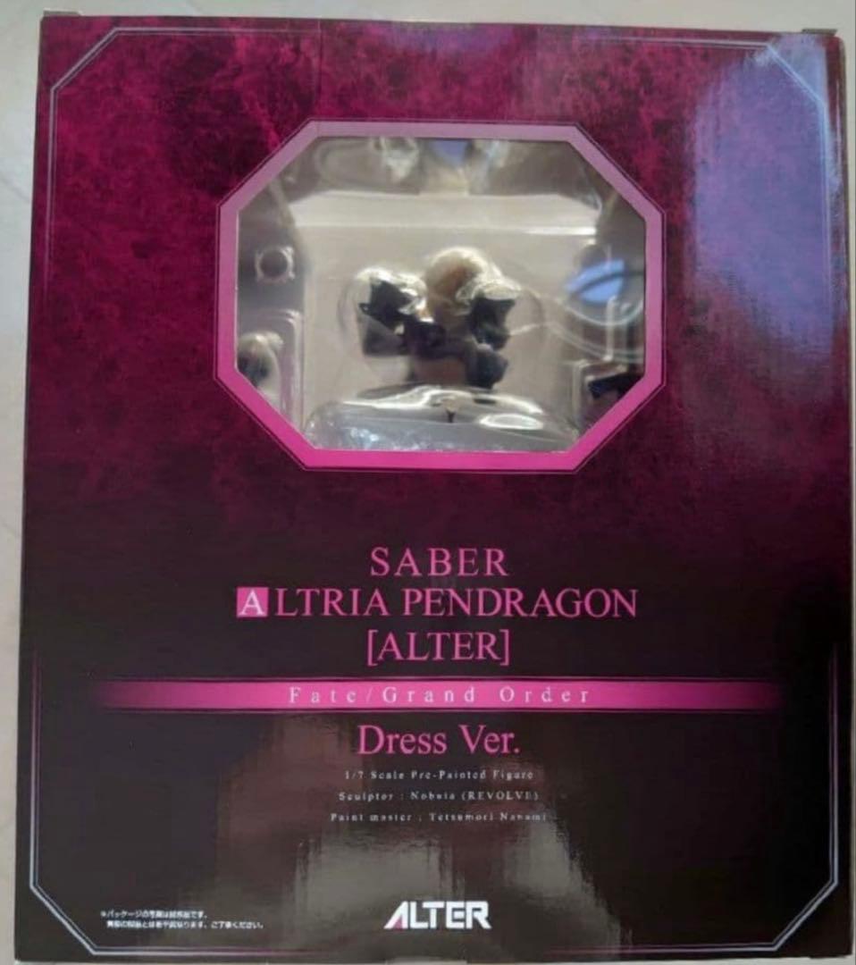 セイバー／アルトリア・ペンドラゴン オルタドレスVer.