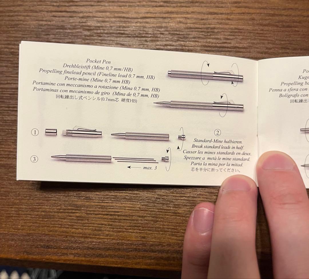Graf von Faber-Castell シャープペンシル ポケットペン
