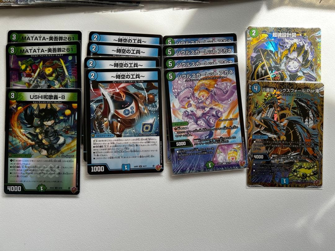 高レート　ゴルギーオージャー　デッキ調整パーツ付き