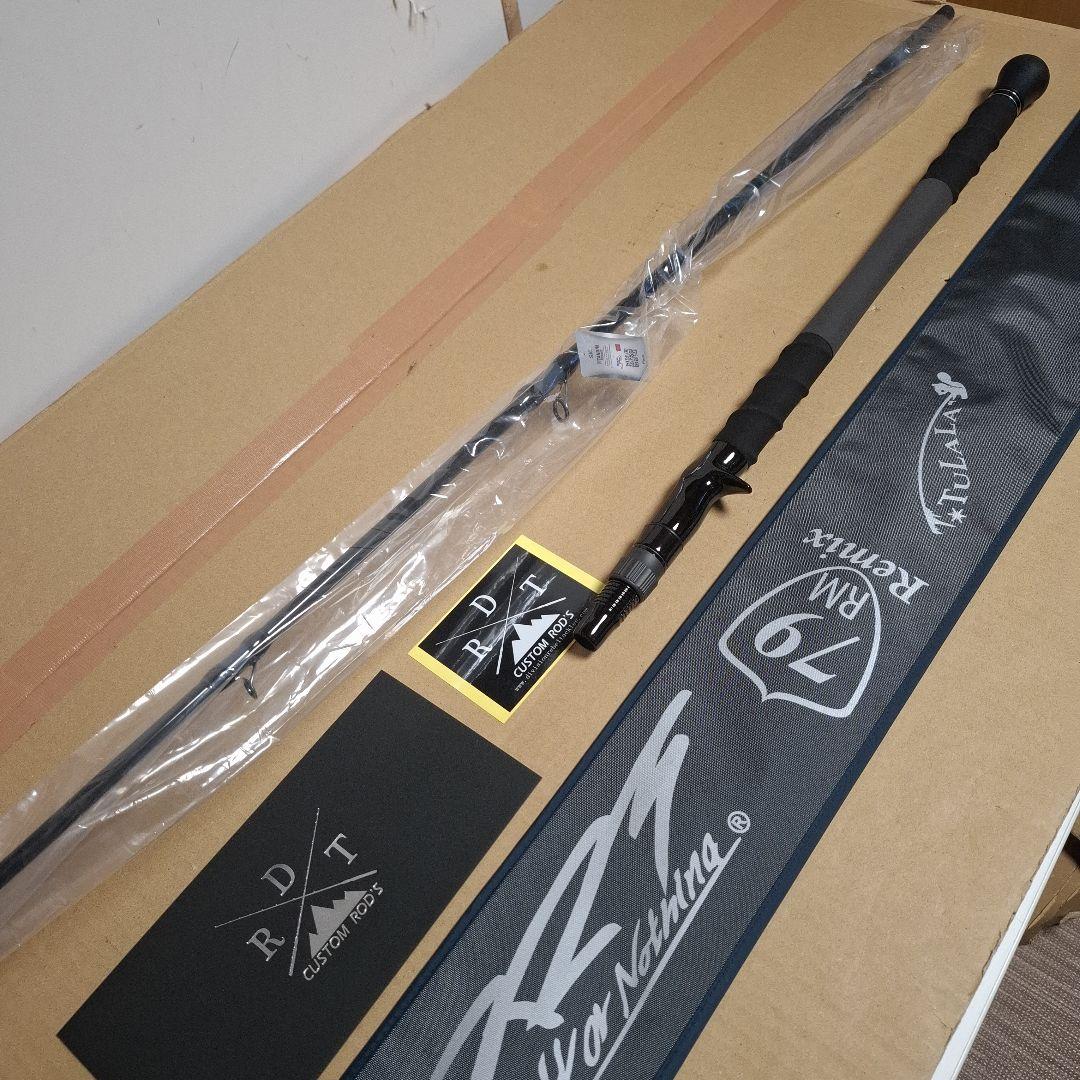 DRT 　79リミックス 　モンストロ82 　アンドレ 79remix 　新品