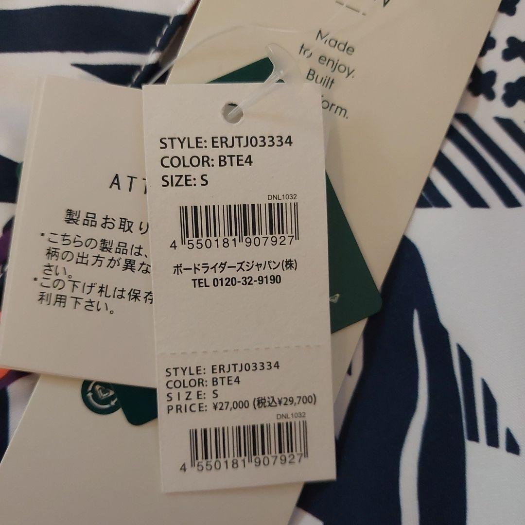 ROXY スノーボードジャケット ERJTJ03334 Sサイズ