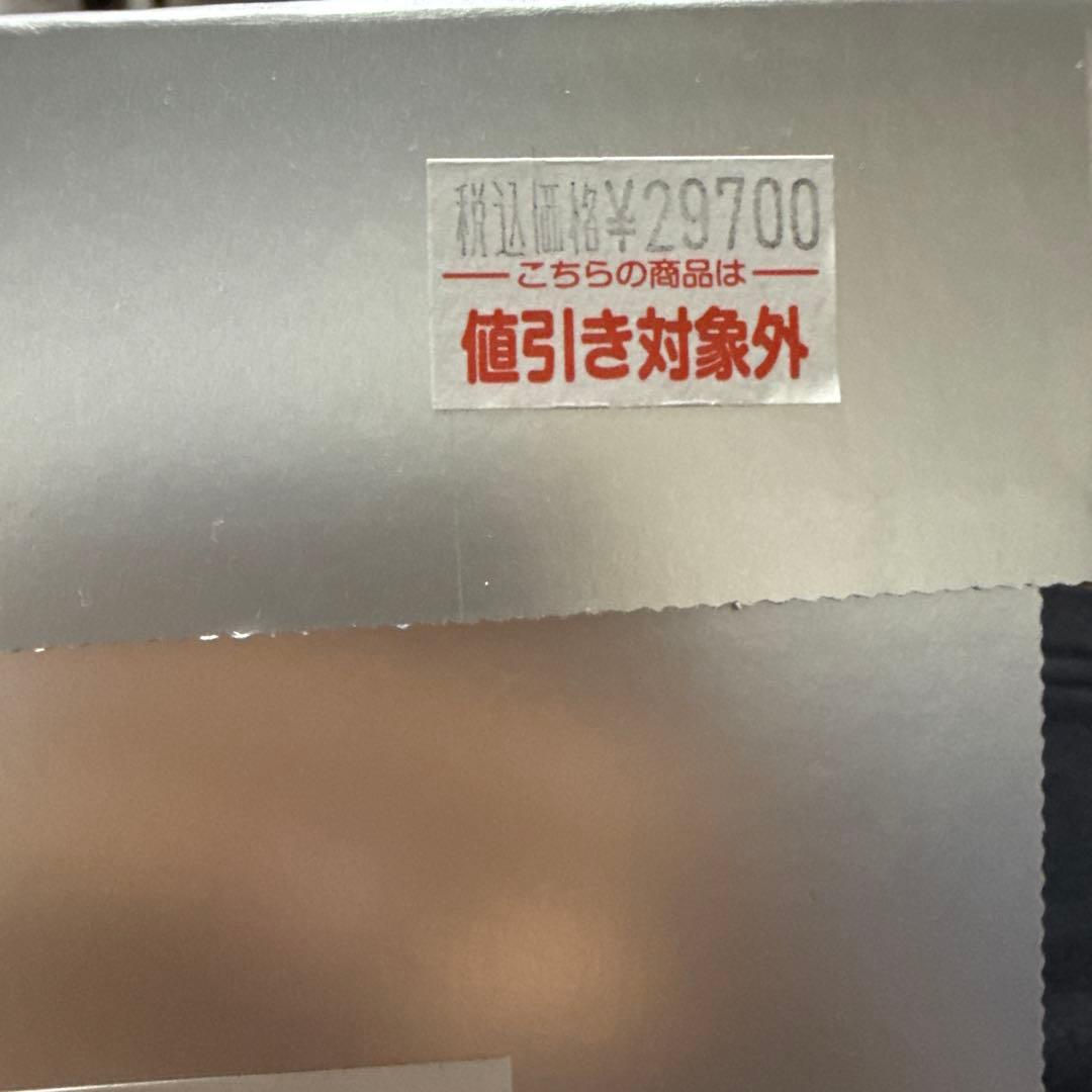 MORELIA DNA シルバー/ゴールド スパイクシューズ　ミズノ　モレリア