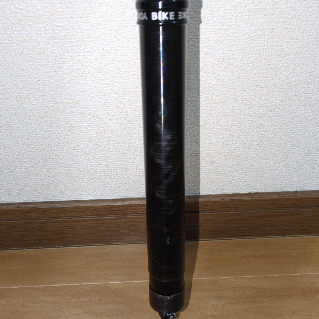 パーツ BikeYoke rivive2.0 31.6 160mm