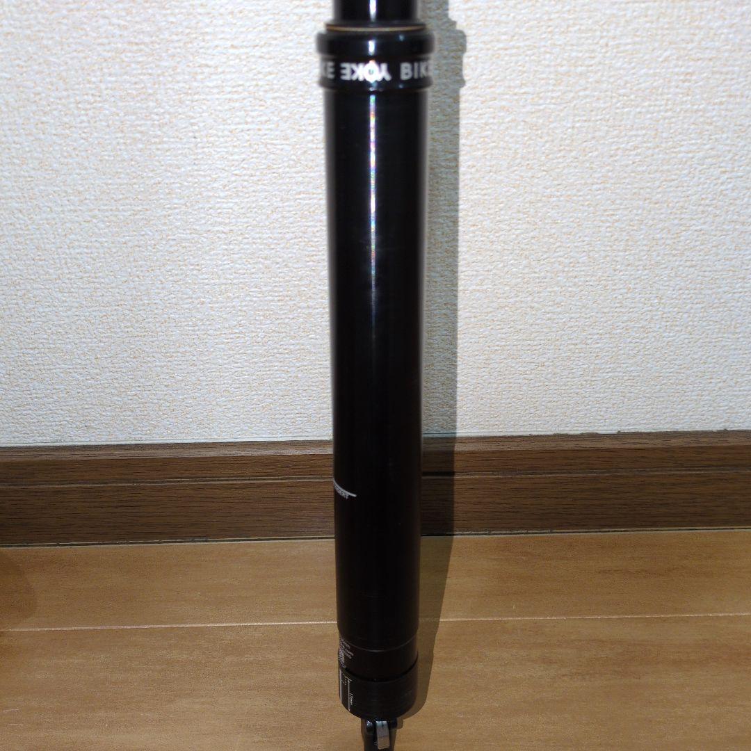 パーツ BikeYoke rivive2.0 31.6 160mm