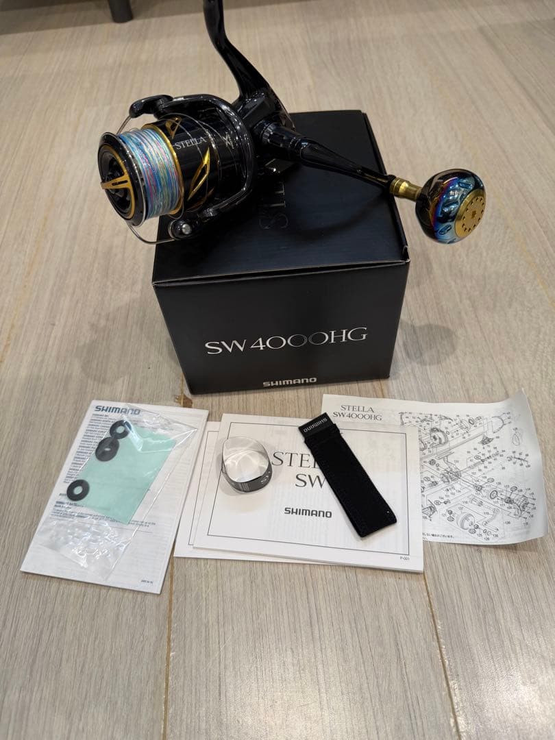 「シマノ ステラ SW4000HG カスタムハンドルノブ付」）