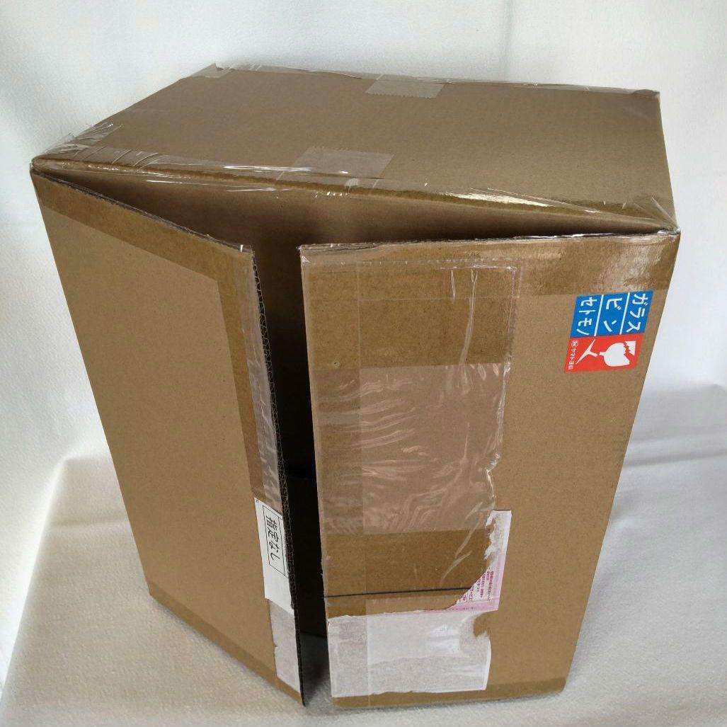 〈新品〉X-PLUS東宝30cmシリーズ ゴジラ1995 スペシャルエディション