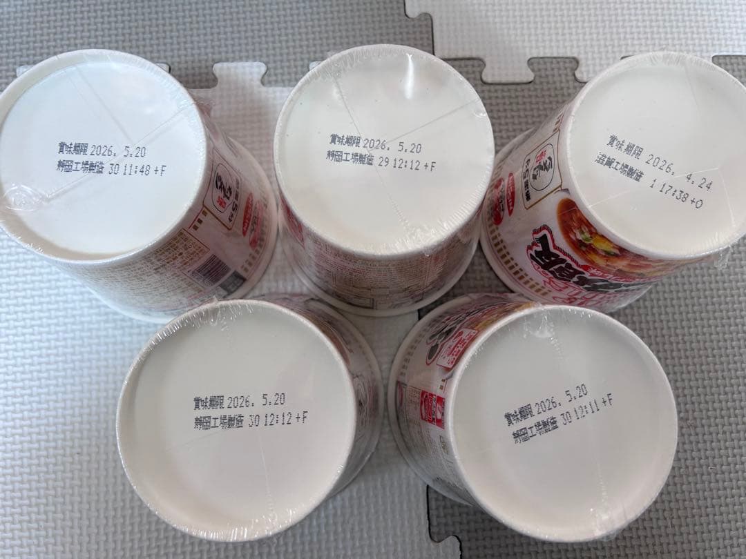 お菓子詰め合わせ　トッポ　ピコラ　ブラックサンダー　ヤングドーナツ他