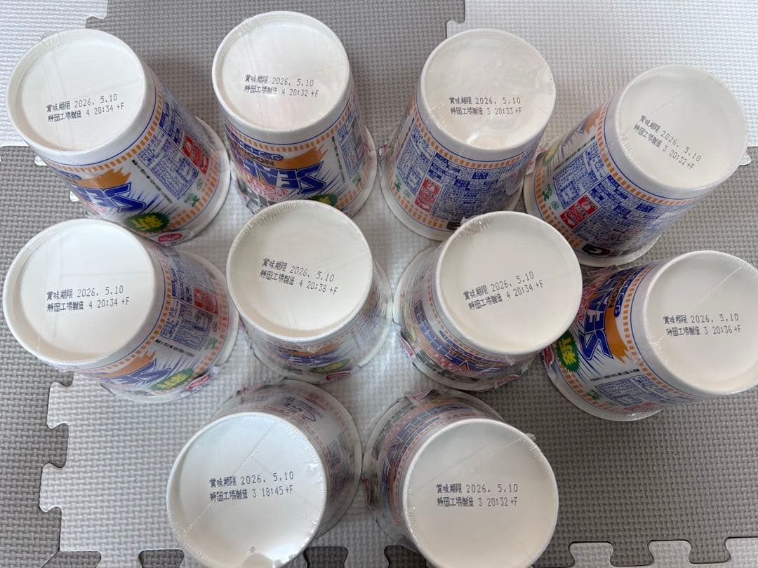 お菓子詰め合わせ　トッポ　ピコラ　ブラックサンダー　ヤングドーナツ他