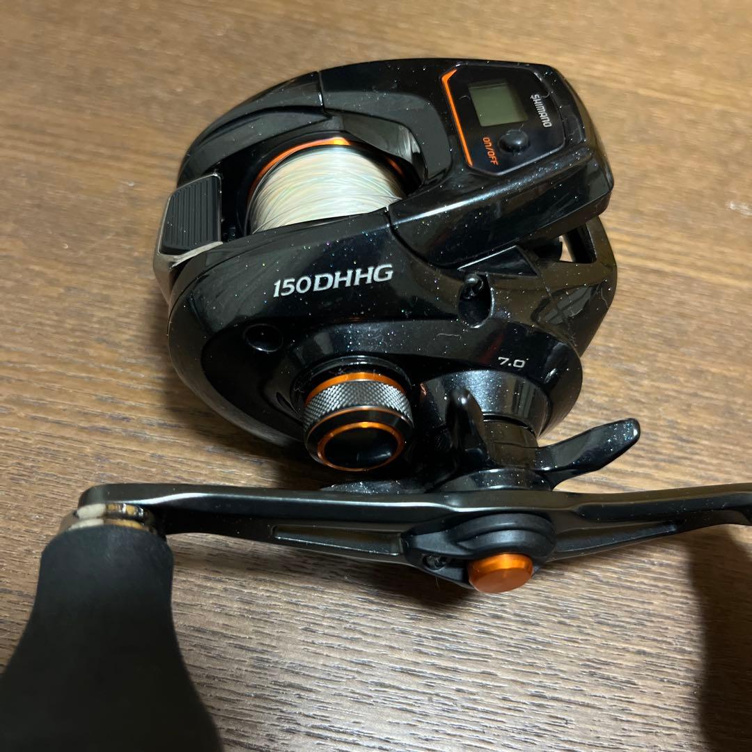 シマノ 150DHHG ベイトリール