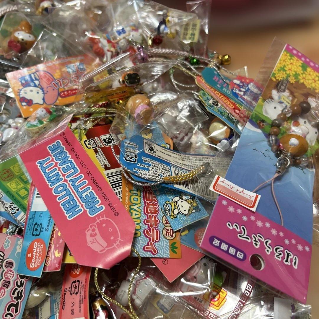 ご当地限定ハローキティ ストラップ セット