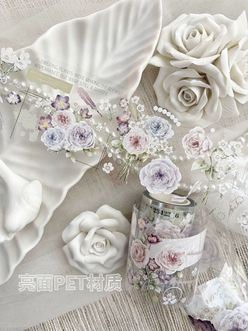 筠水阁文创《恬淡花语》海外マスキングテープ　マステ 【2184】