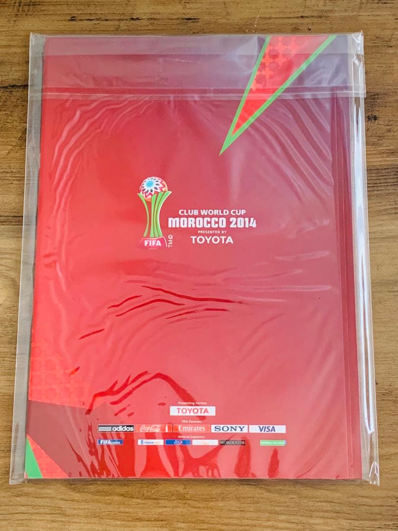 クラブワールドカップ2014 モロッコ大会 プログラム