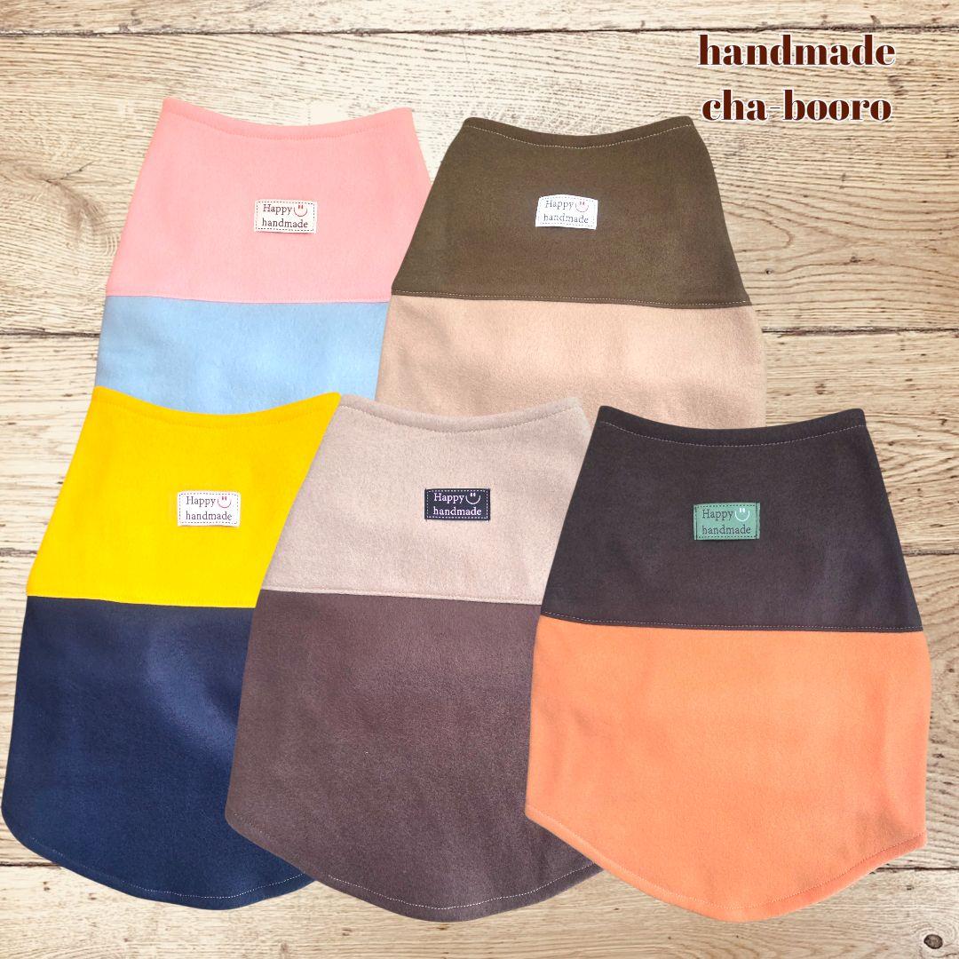 ハンドメイド 犬服 フリースタンクトップ 部屋着 パジャマ