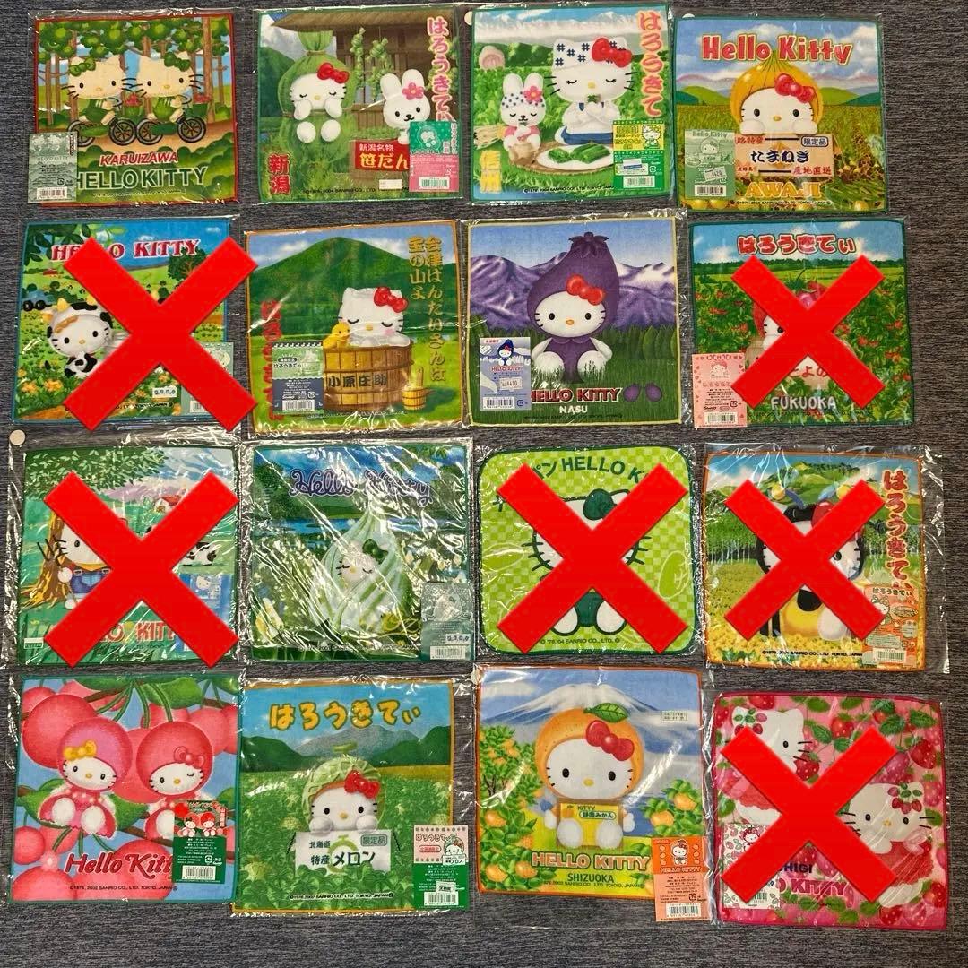 ご当地ハローキティ　ミニタオル　71枚