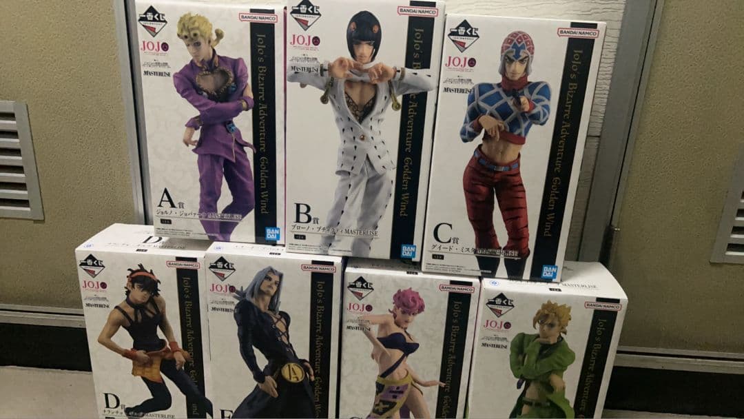 一番くじジョジョの奇妙な冒険 7体セット