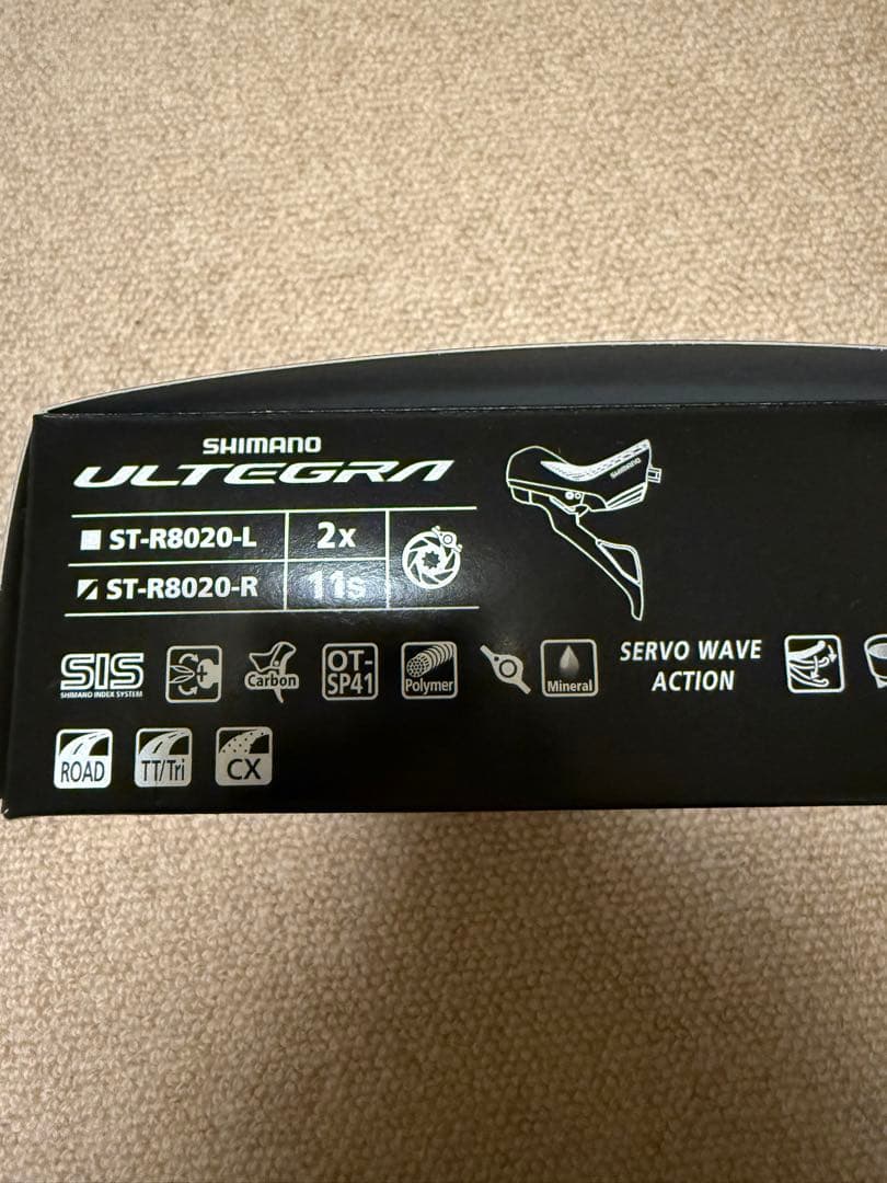 [ジャンク]SHIMANO ULTEGRA ST-R8020 11速 右のみ