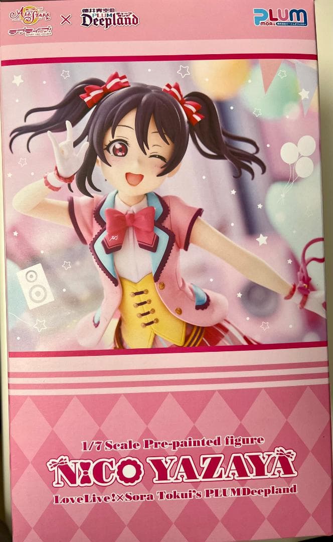 矢澤にこ PLUMディープランド フィギュア ラブライブ タペストリー付