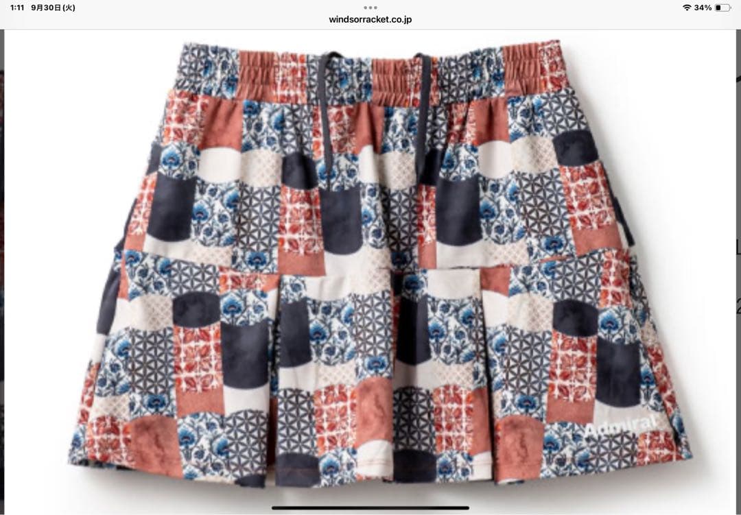 Admiralテニスウェア上下セット Mサイズ