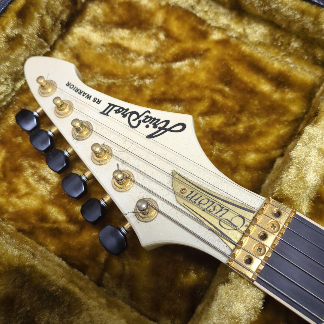 ARIAPROⅡ　RS-CUSTOMⅡ