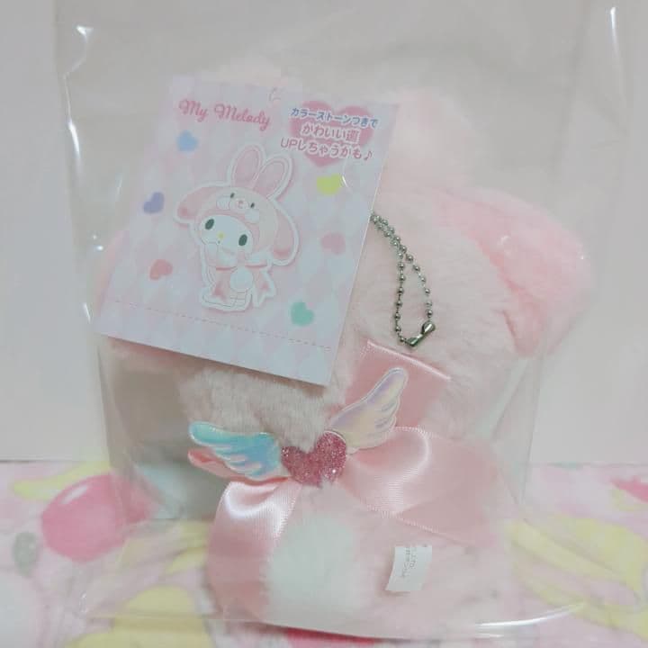 サンリオ　マイメロディ　フェアリーラビット　うさぎ　マスコット